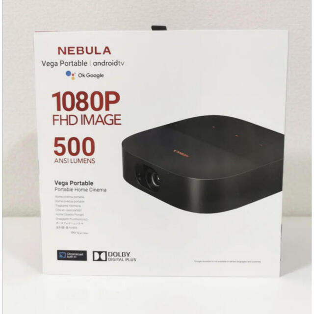 Anker NEBULA VEGA PORTABLE携帯用ゲームソフト