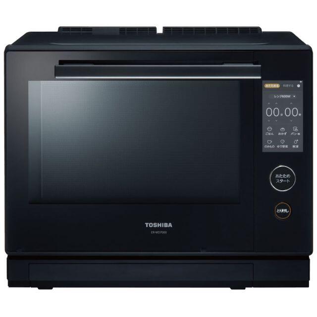 売れ済クリアランス 東芝 スチームオーブンレンジ ER-SD5000-R