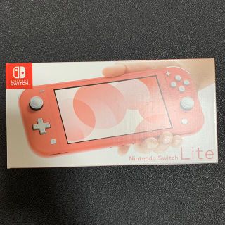 ニンテンドースイッチ(Nintendo Switch)のNintendo switch lite コーラル(家庭用ゲーム機本体)