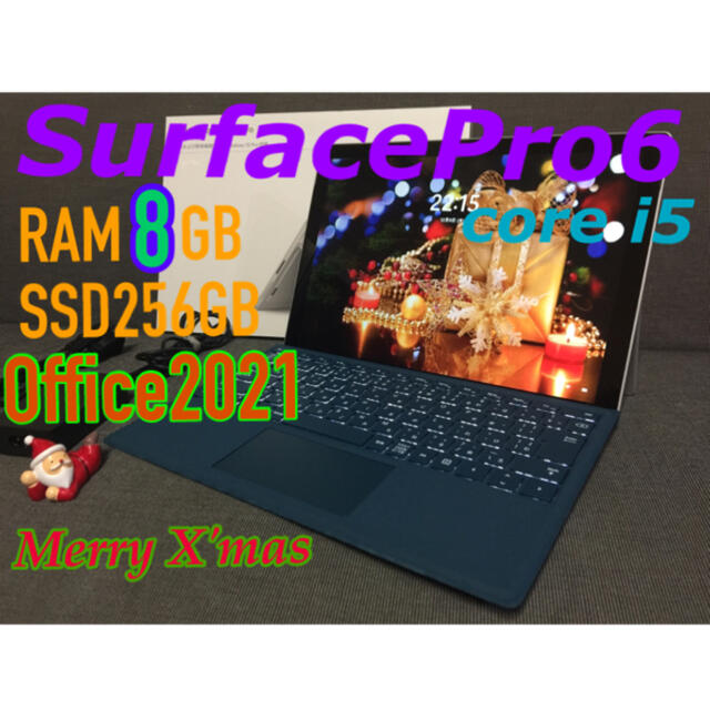 SurfacePro6 バッテリー劣化無し♪8GB Office2021