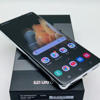 サムスン(SAMSUNG)の[1642] 512GB galaxy S21 Ultra 5G SIMフリー(スマートフォン本体)