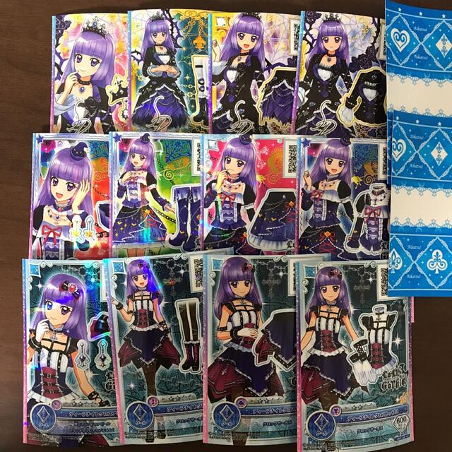 アイカツスターズ! アイカツオンパレード ドリームストーリー 氷上スミレの通販 by ぷちしろくま❌即購入❌値下げ❌|アイカツスターズならラクマ アイカツオンパレード キャンディドリームコーデ