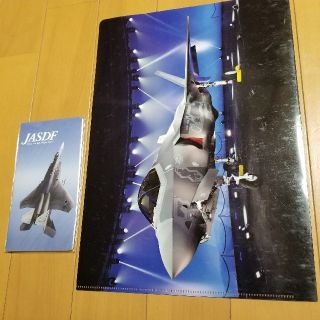 新品未使用【JASDF】付箋・フリアファイルセット(その他)