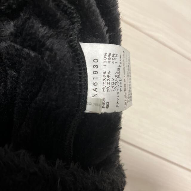 ノースフェイス アンタークティカ バーサロフトジャケット 黒 M ノースフェイス アンタークティカ バーサロフトジャケット 黒 M