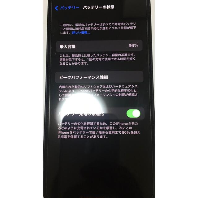 iPhone12mini ブラック 64GBSIMフリー即購入ok! - スマートフォン本体