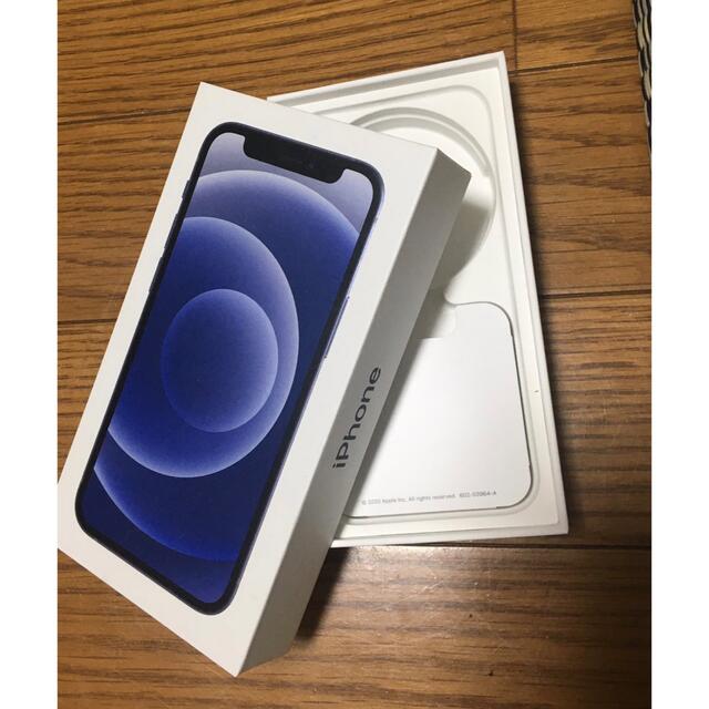 iPhone12mini ブラック 64GBSIMフリー即購入ok! - スマートフォン本体