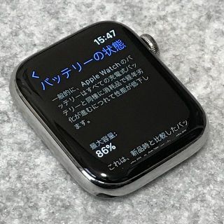 アップルウォッチ(Apple Watch)のApple Watch Series4 44mm シルバーステンレス(腕時計(デジタル))