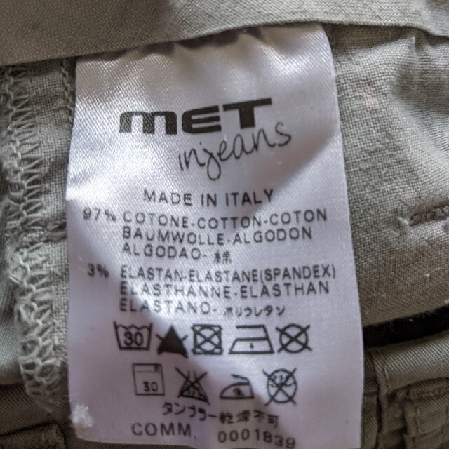 MET(メット)の新品同様 MET イタリア製 テーパードパンツ チノパン メット レディースのパンツ(カジュアルパンツ)の商品写真
