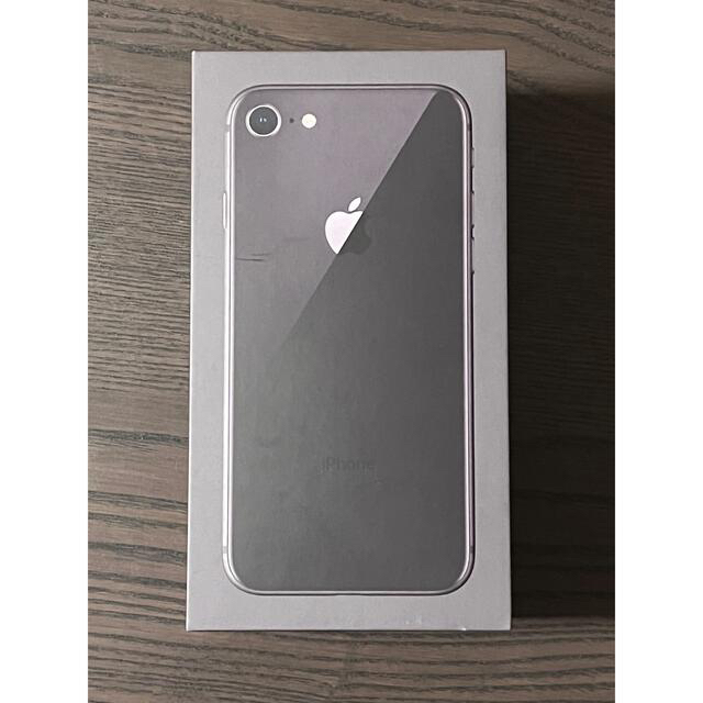 Apple(アップル)のiPhone8  スマホ/家電/カメラのスマートフォン/携帯電話(スマートフォン本体)の商品写真