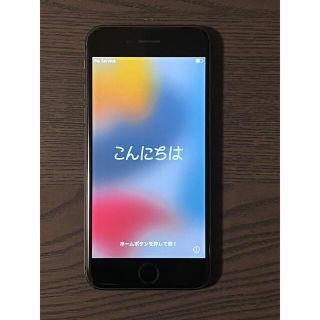 アップル(Apple)のiPhone8 (スマートフォン本体)