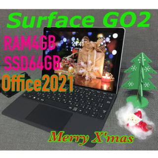 マイクロソフト(Microsoft)のSurfaceGo2  美品☆最新版Office2021付き♪♪(タブレット)