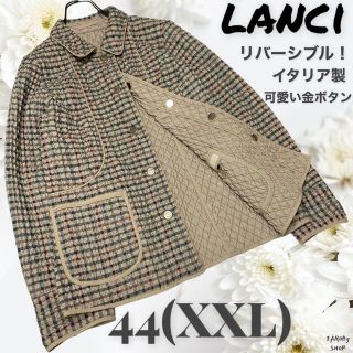 美品　リバーシブル　lanci イタリア製　高級感　中綿入り　大きいサイズ(ブルゾン)