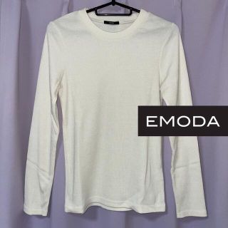 エモダ(EMODA)のEMODA 長袖 カットソー(ニット/セーター)