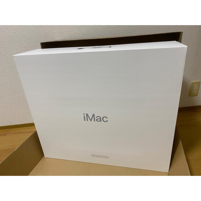 【未開封】iMac 24インチ　M1チップ搭載　オレンジ