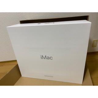 マック(Mac (Apple))の【未開封】iMac 24インチ　M1チップ搭載　オレンジ(デスクトップ型PC)