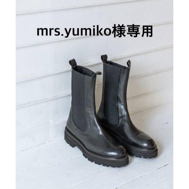 mrs.yumiko様専用 pci.org.py