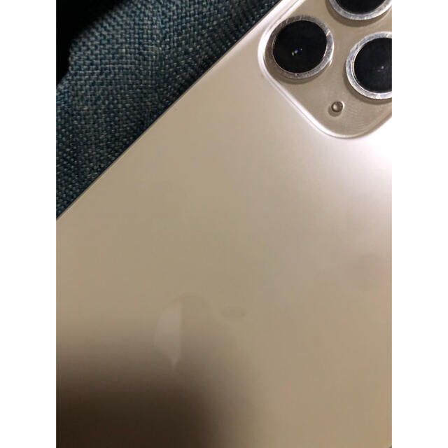 iPhone11 pro max 即日発送 1
