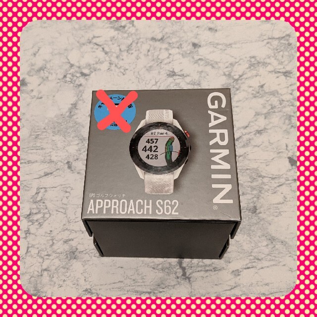GARMIN ガーミン Approach S62 ホワイトGPSゴルフナビ - 腕時計(デジタル)