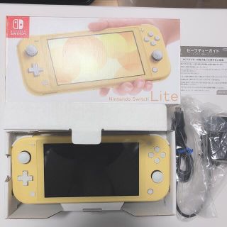 ニンテンドースイッチ(Nintendo Switch)の【中古美品】Nintendo Switch Lite イエロー  任天堂 傷無し(携帯用ゲーム機本体)