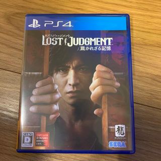 プレイステーション4(PlayStation4)のLOST JUDGMENT：裁かれざる記憶 PS4(家庭用ゲームソフト)