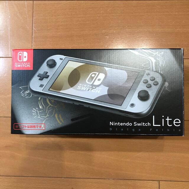 美品 NINTENDO SWITCH LITE ディア-