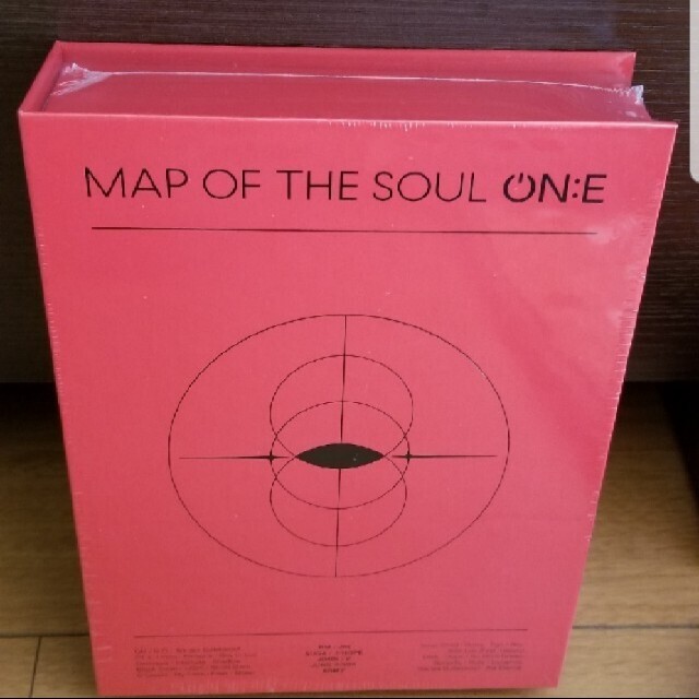 BTS MAP OF THE SOUL ON:E