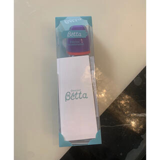 ベッタ(VETTA)のBetta哺乳瓶(哺乳ビン)