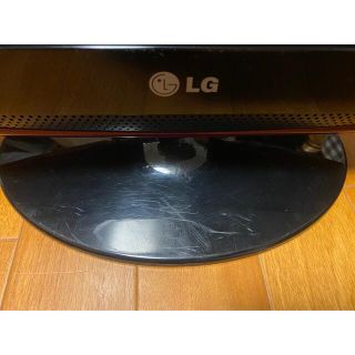 LG M237WS-PM 液晶モニター　23インチ　HDMI端子✖️2