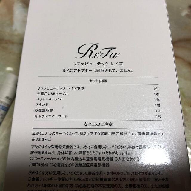 2021正規激安】 しーめい様専用です kead.al