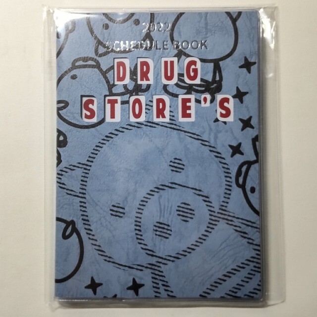 drug store's(ドラッグストアーズ)の＊drug store's＊　非売品　２０２２年手帳 インテリア/住まい/日用品の文房具(カレンダー/スケジュール)の商品写真