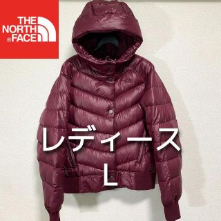 ザノースフェイス(THE NORTH FACE)の美品希少 US限定THE NORTH FACE ダウンジャケット レディースL(ダウンジャケット)