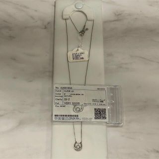 ［新品・新品未使用］pt ダイヤ 0.258ct 0.06 鑑定書付 ネックレス(その他)