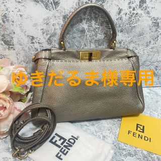 フェンディ(FENDI)のゆきだるま様専用出品♥ピーカブー レギュラー ハンドバッグ シャンパンベージュ(ハンドバッグ)