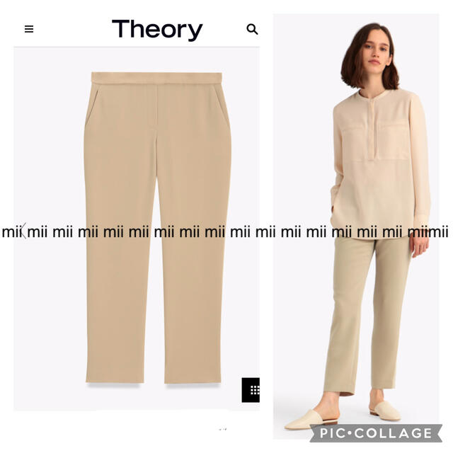 y - ✤2021SS セオリー T ウォッシャブル パンツ✤未使用タグ付き✤の