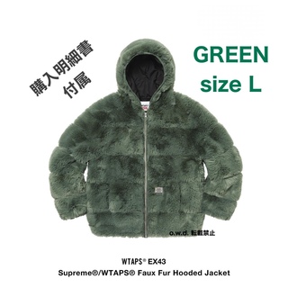 シュプリーム(Supreme)のSupreme × Wtaps Faux Fur Hooded Jacket L(ブルゾン)