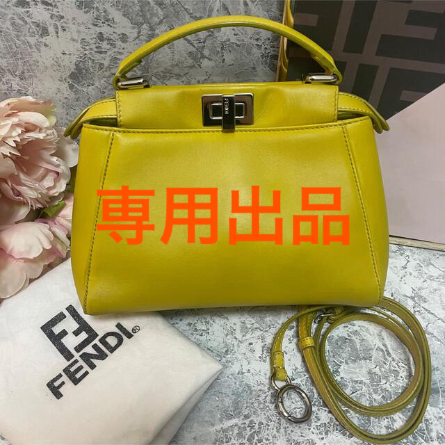 最高級のスーパー FENDI - FENDI✩.*˚ピーカブー ミニ ハンド