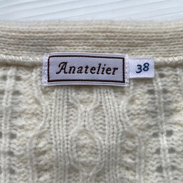 anatelier(アナトリエ)のAnatelier アナトリエ　ニット　38 レディースのトップス(ニット/セーター)の商品写真