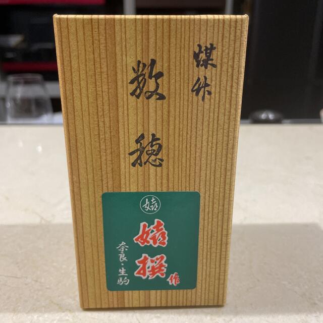 カテゴリ 茶筅 by Chico‘s shop ｜ラクマ 煤竹 茶道具 新品未使用箱ありの通販 ◂カテゴリ