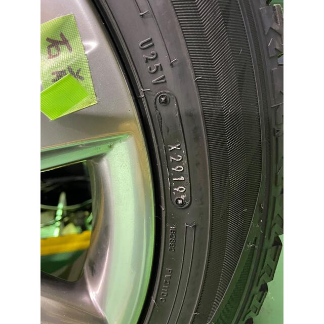 DUNLOP(ダンロップ)のレクサスLS スタッドレスタイヤホイールセット 自動車/バイクの自動車(タイヤ・ホイールセット)の商品写真