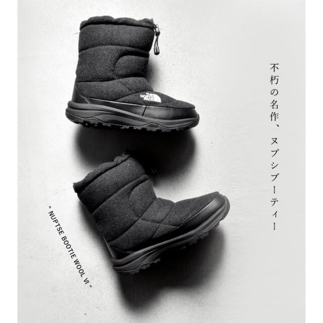 ノースフェイス スノーブーツNuptse Bootie Wool Vヌプシ メンズの靴/シューズ(ブーツ)の商品写真