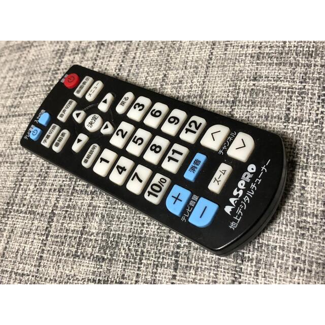 マスプロ　地デジチューナー　DT630 スマホ/家電/カメラのテレビ/映像機器(テレビ)の商品写真