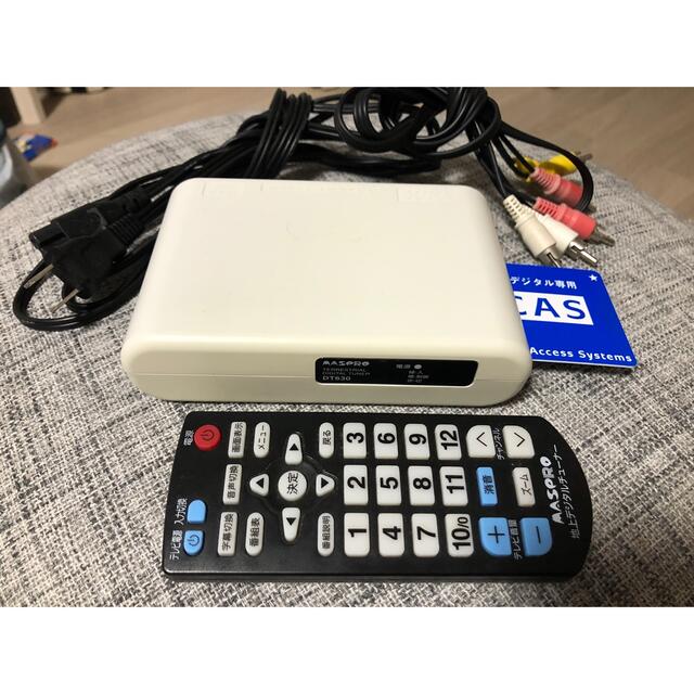 マスプロ　地デジチューナー　DT630 スマホ/家電/カメラのテレビ/映像機器(テレビ)の商品写真