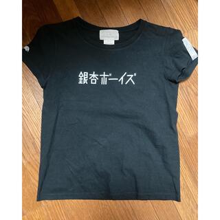 keisuke kanda - keisuke kanda × 銀杏BOYZ Tシャツの通販｜ラクマ