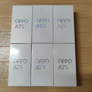 オッポ(OPPO)の楽天版 OPPO A73 ネイビーブルー×3、ダイナミックオレンジ×3(スマートフォン本体)