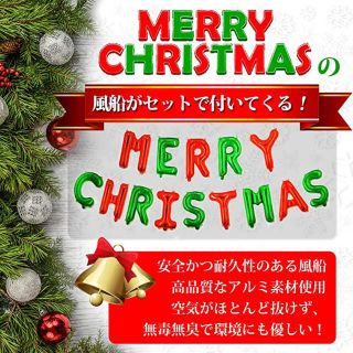 ✨クリスマスオーナメント クリスマスツリー装飾 74点セットの通販 by ...
