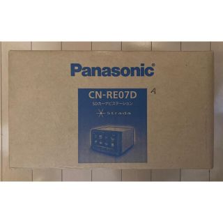 パナソニック(Panasonic)の【新品未開封】パナソニック 7型ワイド カーナビ ストラーダ CN-RE07DA(カーナビ/カーテレビ)