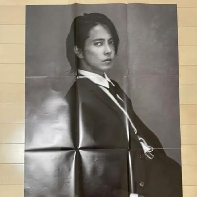 山下智久写真集「CIRCLE」豪華限定版 ポスター ポストカードのみ 山下智久写真集「CIRCLE」豪華限定版 ポスター ポストカードのみ