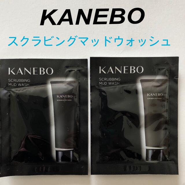 Kanebo(カネボウ)のカネボウ　スクラビングマッドウォッシュ コスメ/美容のスキンケア/基礎化粧品(洗顔料)の商品写真