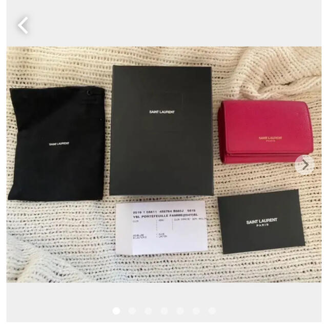Saint Laurent(サンローラン)のサンローラン　ミニウォレット メンズのファッション小物(折り財布)の商品写真