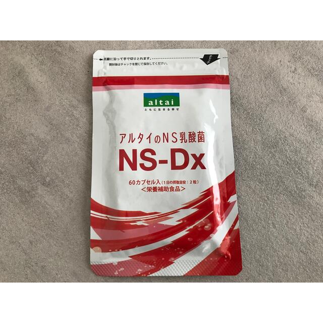 エッセンシャルコンフォート アルタイのns乳酸菌1袋 - 通販 ...